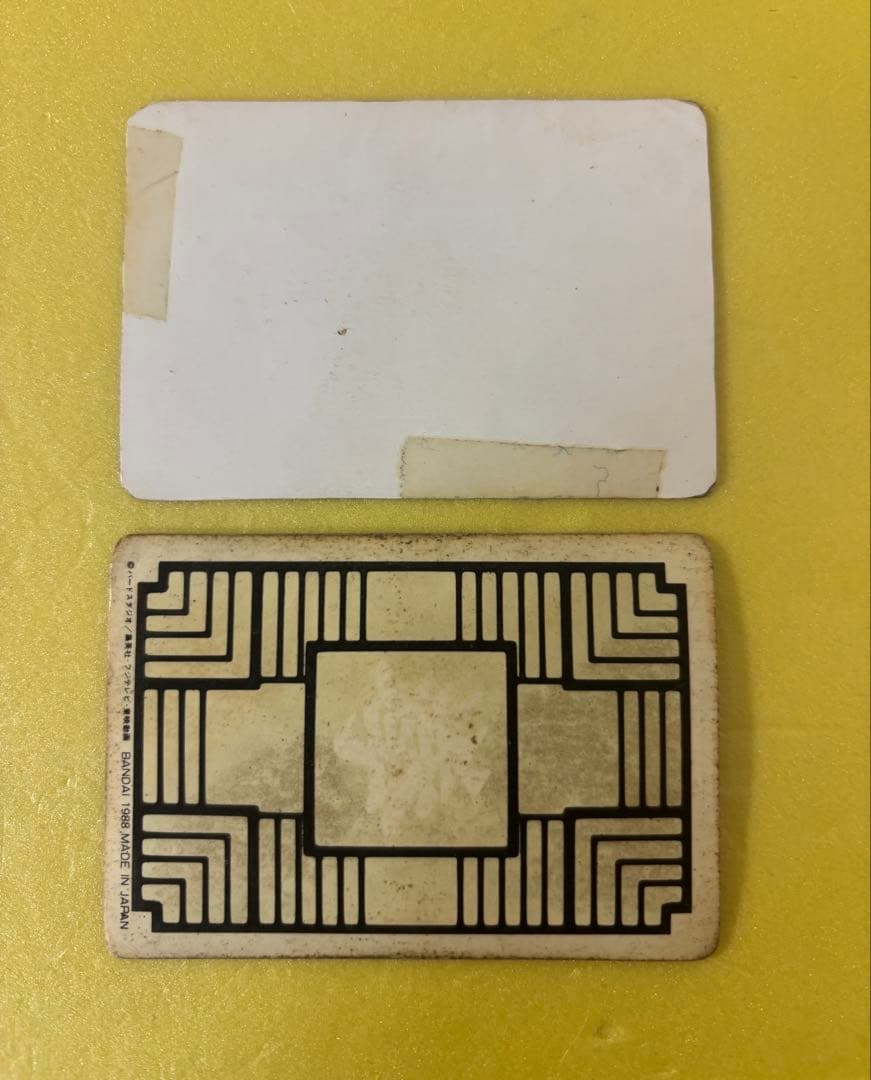 ドラゴンボール カードダス 本弾 1弾 1988年 1 2 3 4 当時物