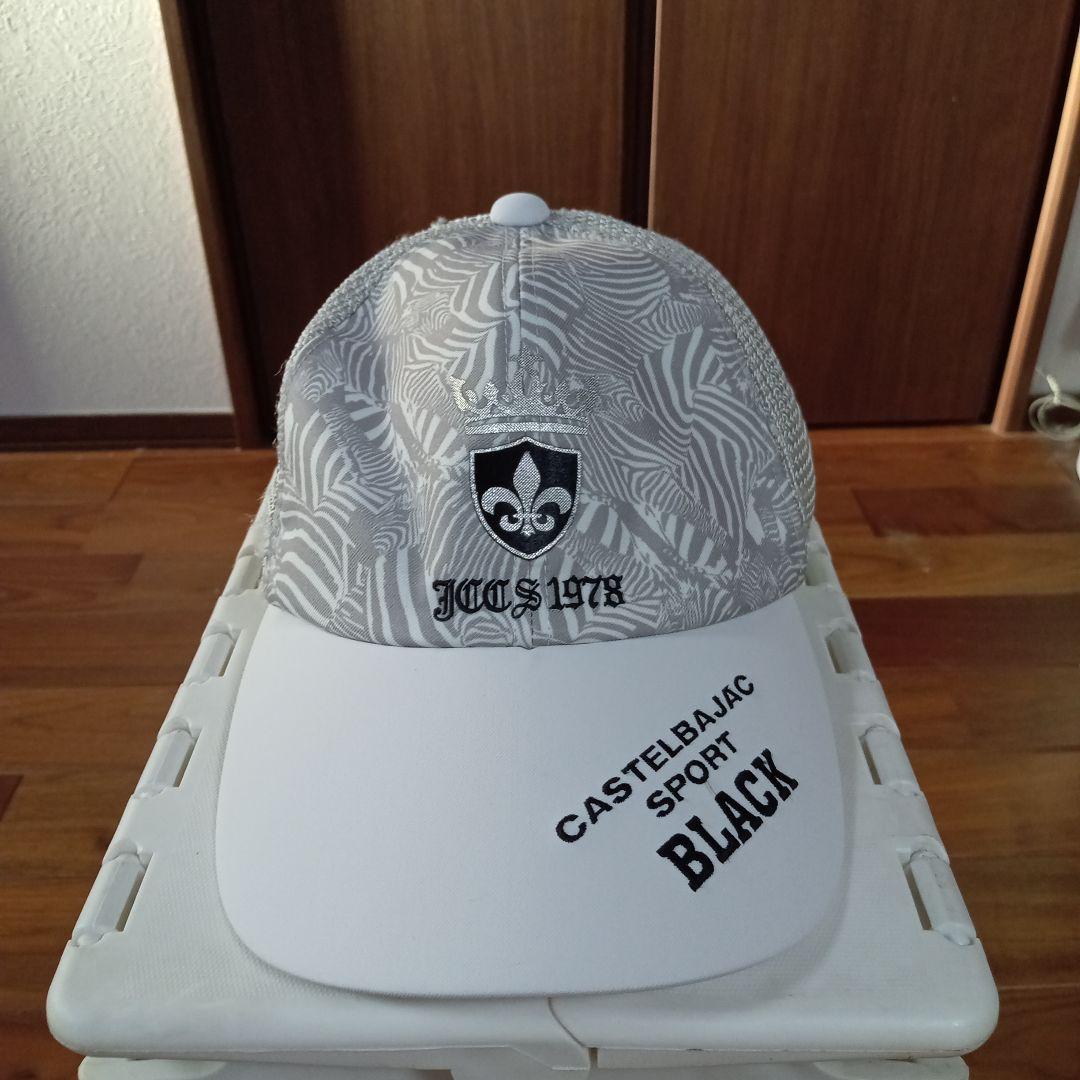 カステルバジャック　ＣＡＳＴＥＬＢＡＪＡＣ　四点セット（夏用）　白　ＢＬＡＣＫ柄