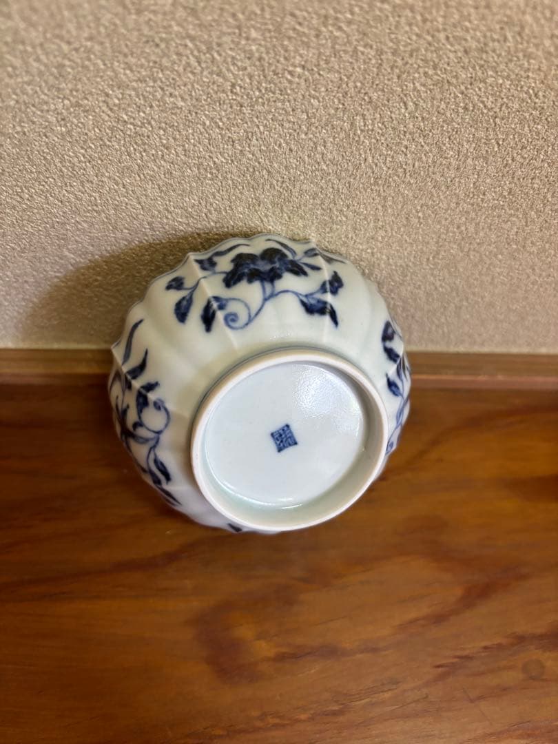 林邦佳作　盃　茶道具