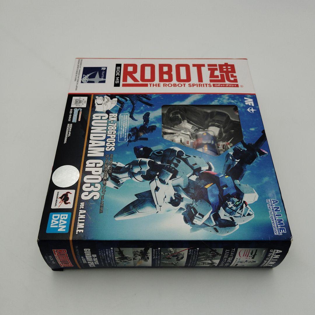 バンダイ ROBOT魂 RX-78GP03S