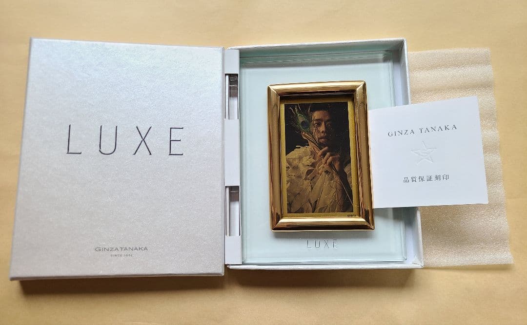 【新品未使用】LUXE 髙橋大輔主演 純金プレート1g(フレーム付き)高橋大輔