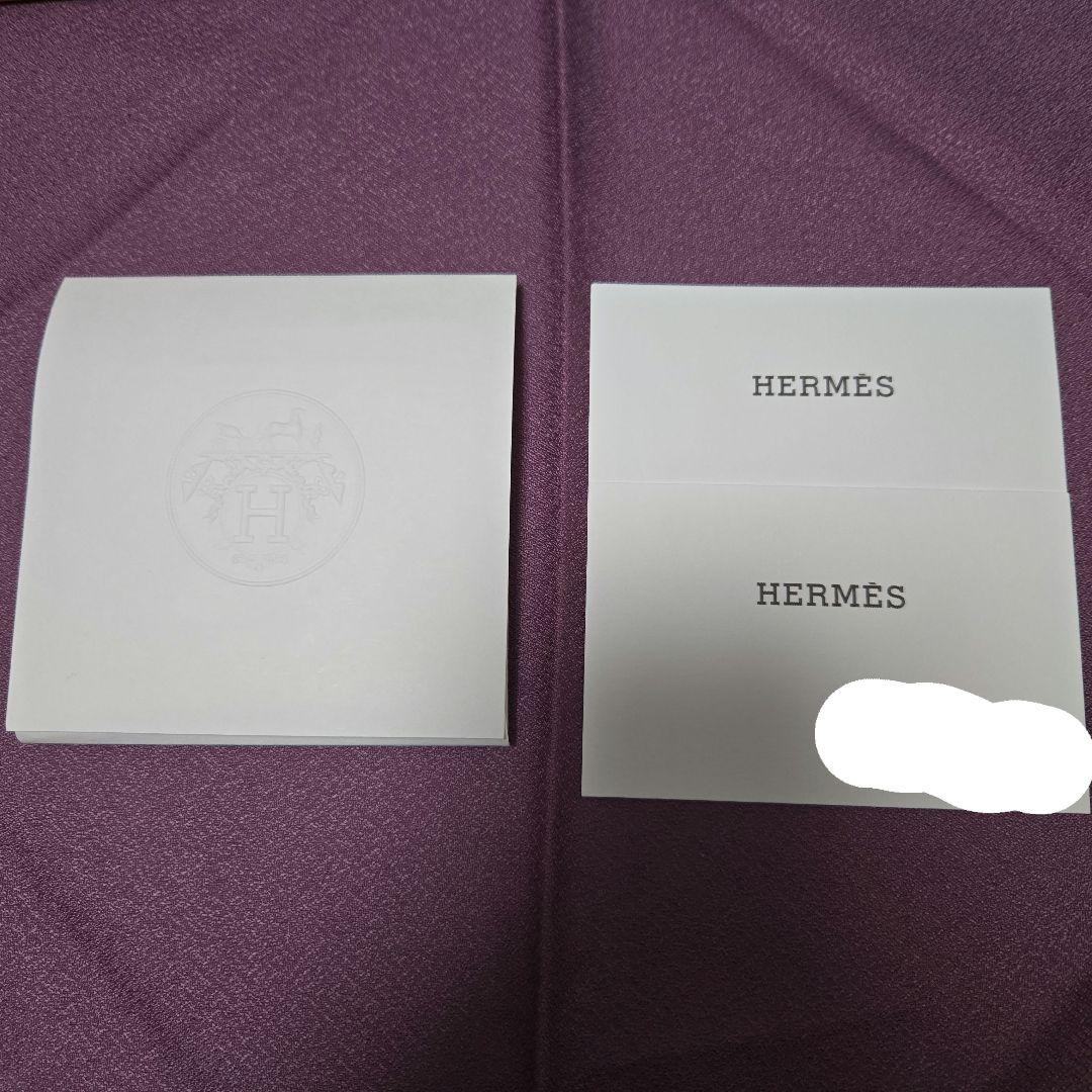 HERMES ギフトボックス 2点セット。リボン2点。保存袋。