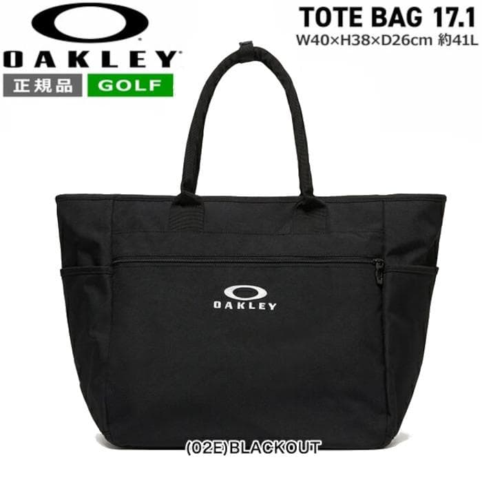 新品 OAKLEY オークリートートバッグ FOS902055 ブラックアウト