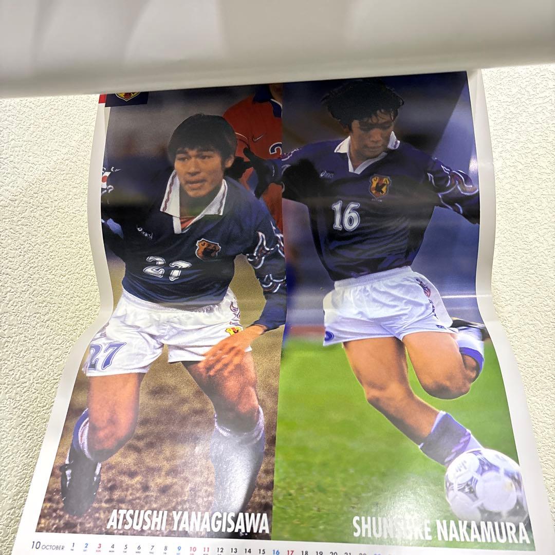 サッカー日本代表カレンダーレア