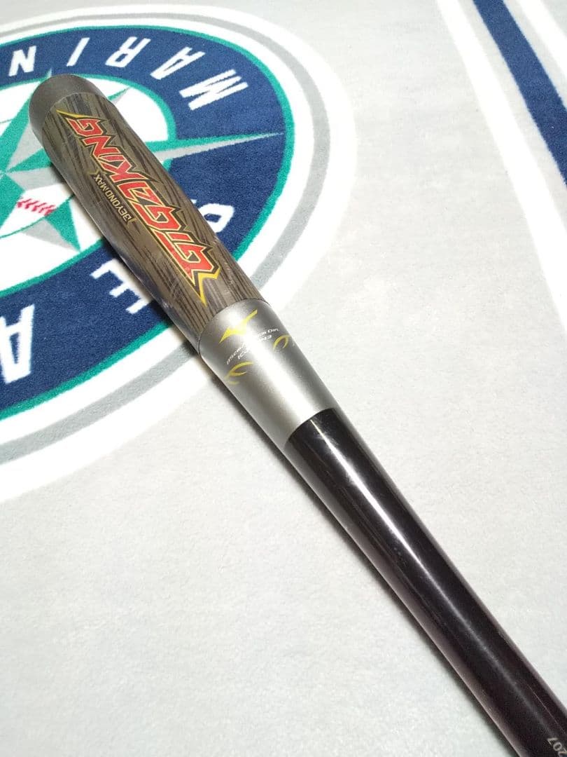 GIGAKING ビヨンドマックス BEYONDMAX バット ギガキング