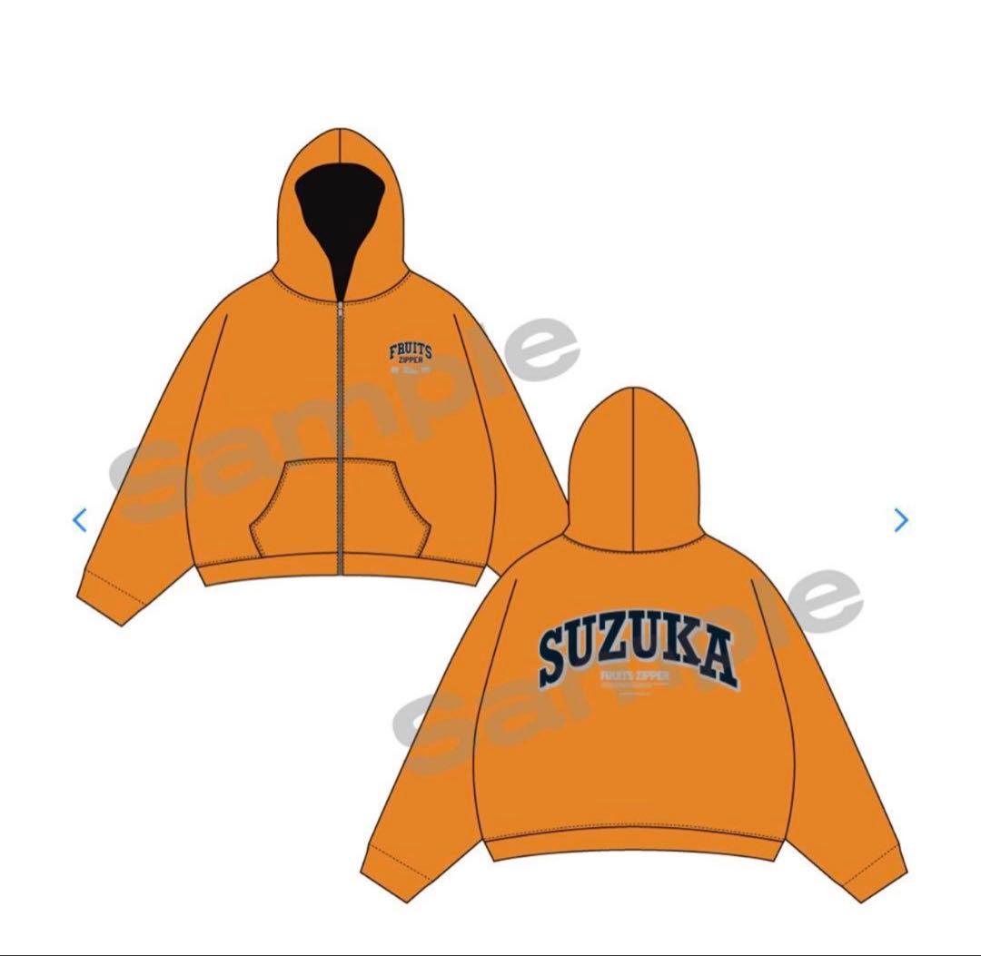 FRUITS ZIPPER 鎮西寿々歌　推しパーカー