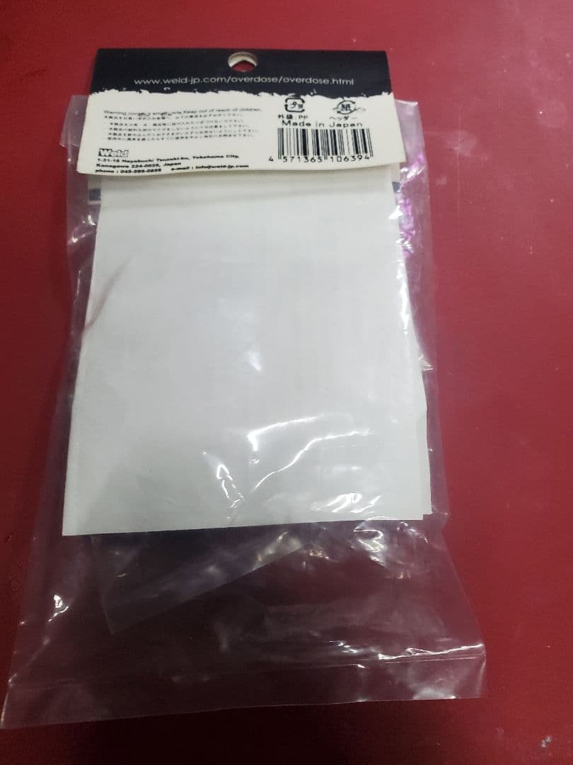 オーバードーズ　ディバル フロントワンウェイ