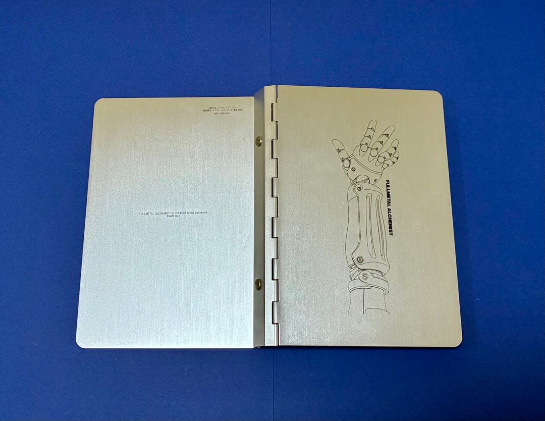 鋼の錬金術師 オリジナルバインダー ポストカード