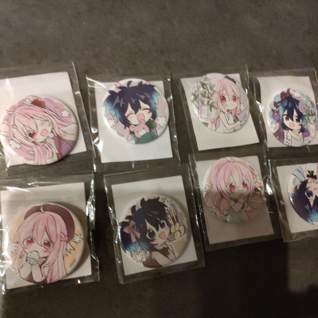 ハッピーシュガーライフ　楽天コレクション　D賞 缶バッジ コンプリート 8個