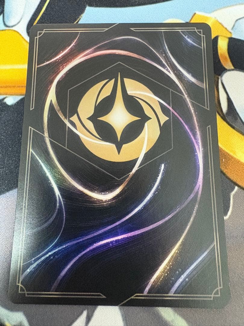 ロルカナ　スカー　執念深きライオン　エンチャンテッド