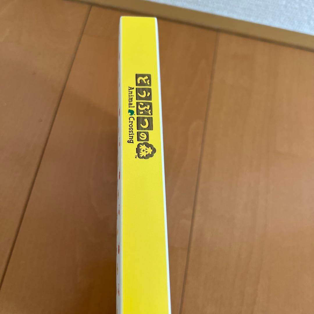 どうぶつの森 amiiboカード