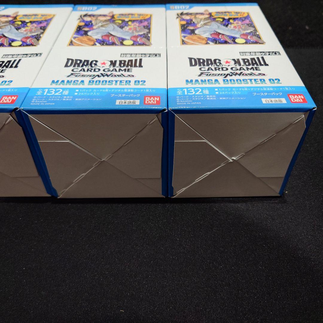 【新品未開封テープ付】MANGA BOOSTER 02 　4boxセット