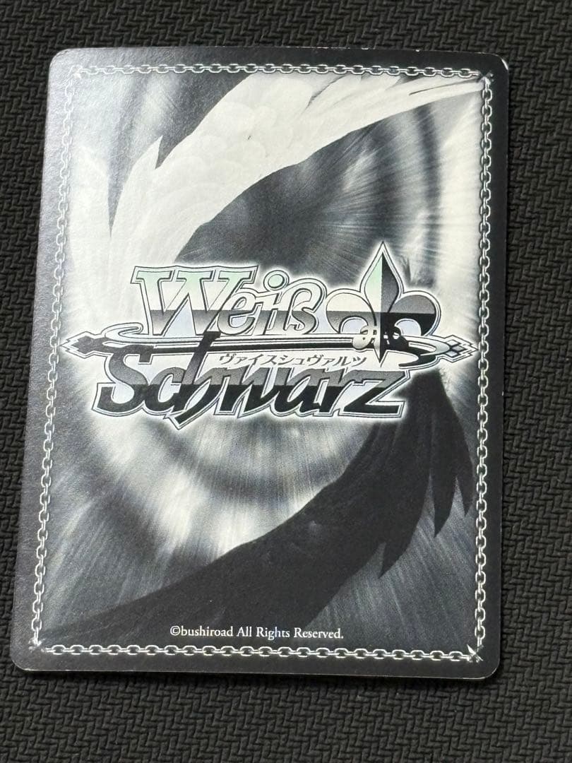 二人で一人白SSP