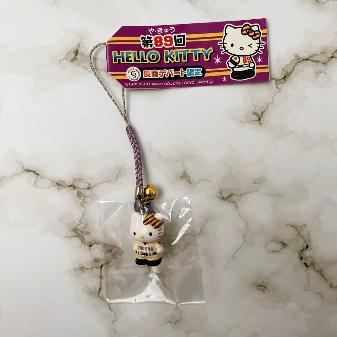 ♡希少♡ 長商デパート　限定　キティちゃん　第89回　　89 野球　キティ