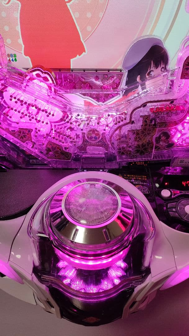 ☆早い者勝ち超特価☆スマパチ実機　e冴えない可能の育てかた