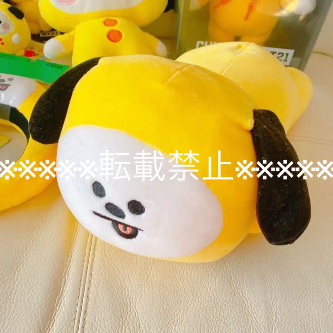 公式　BT21 CHIMMY ぬいぐるみ キーリング カチューシャセット ベビー