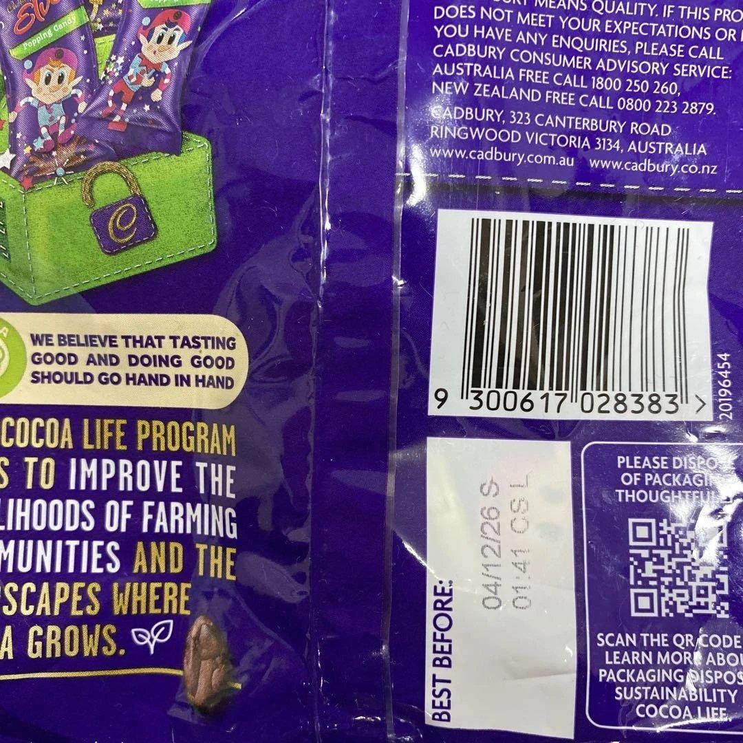 キャドバリーチョコレート3種 No2