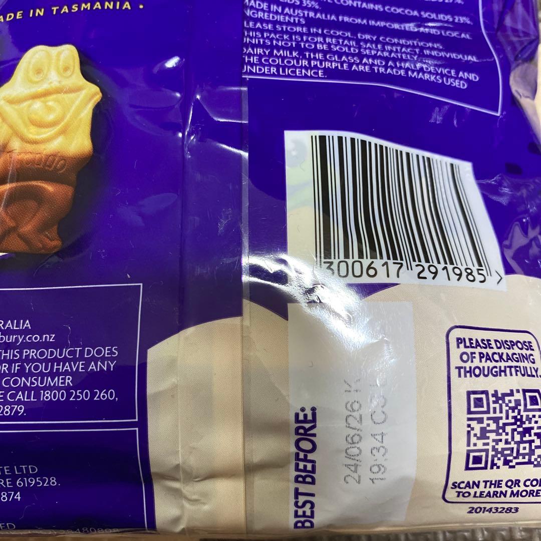 キャドバリーチョコレート3種 No2