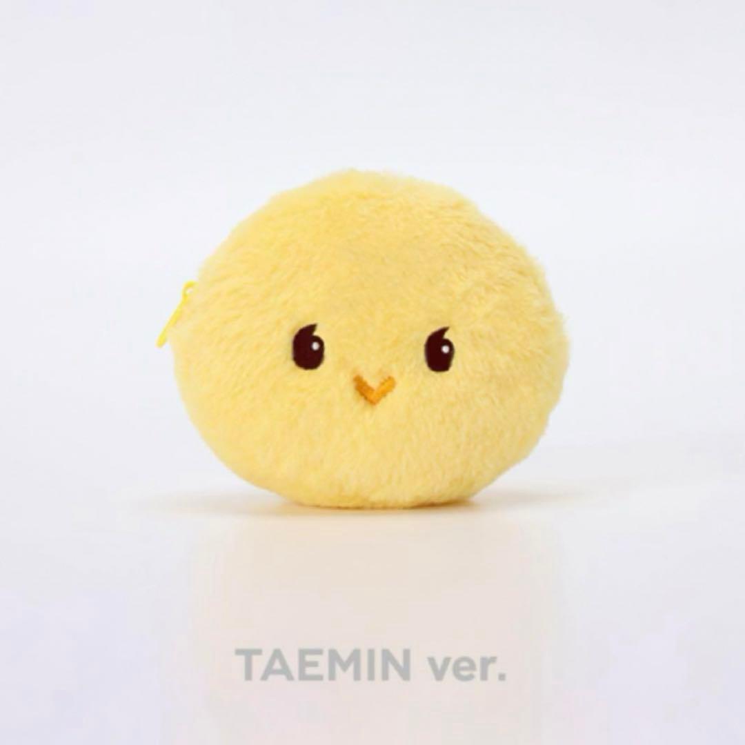 新品未開封　SHINee テミン　テマリ　ポーチ