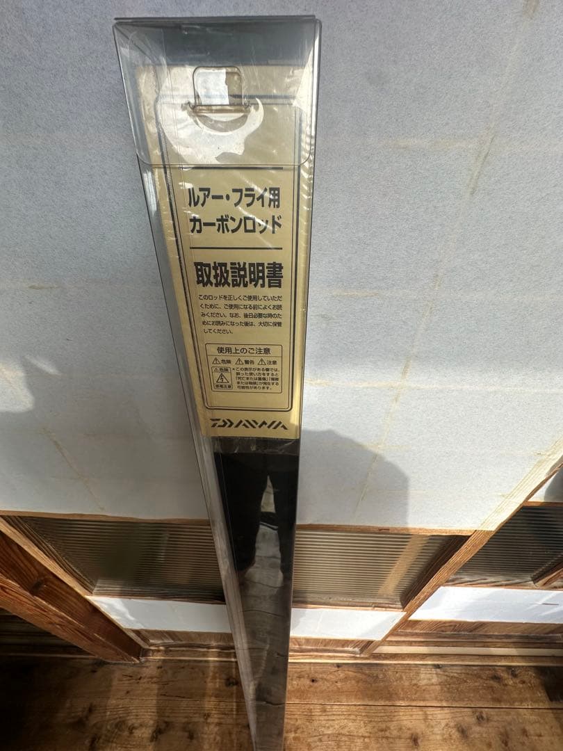 エメラスダス　86M