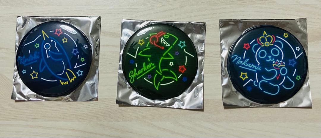 ワイテルズ　まとめ売り