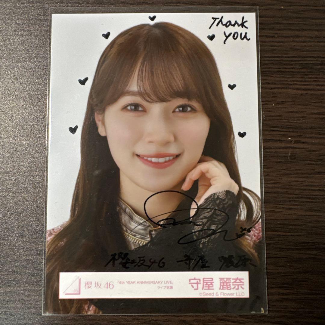 守屋麗奈 直筆入り生写真