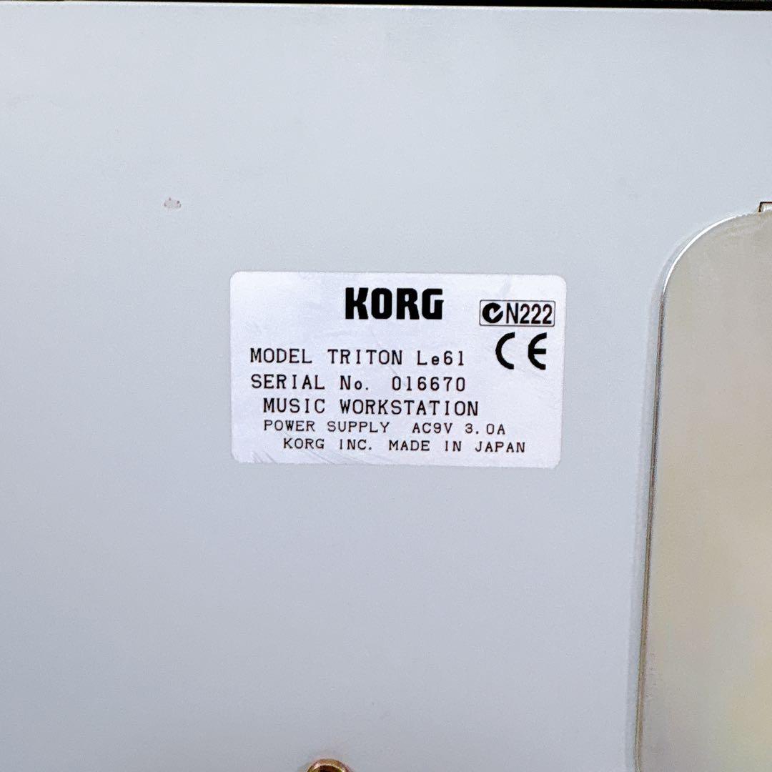 【美品】KORG コルグ TRITON LE61 シンセサイザー