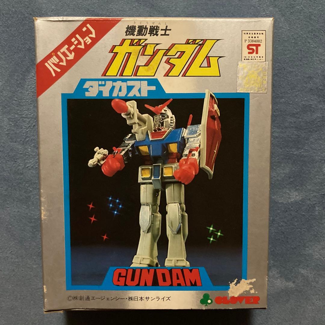 R*r様 機動戦士ガンダム　ダイカスト　バリエーション　クローバー