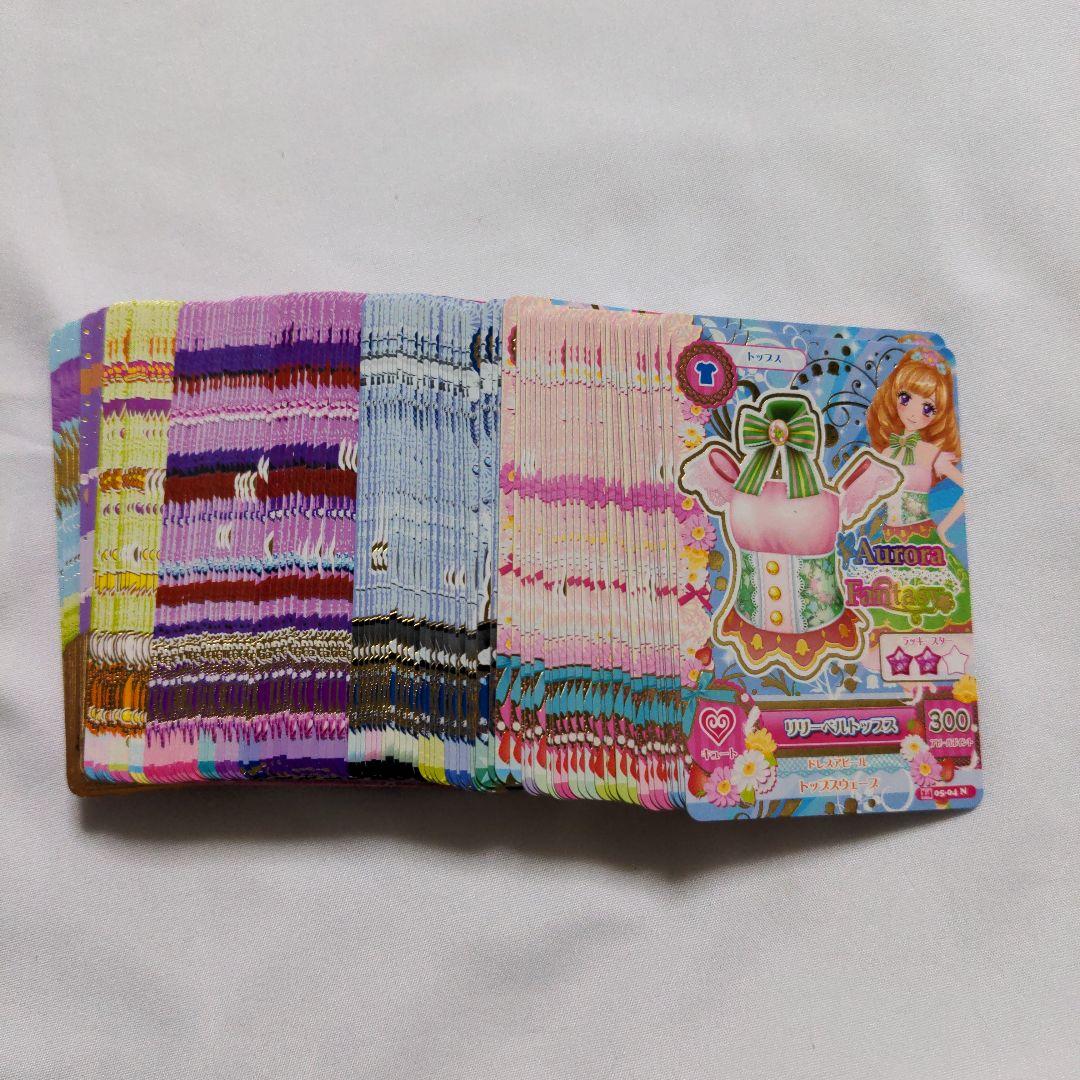 希少　平成レトロ　アイカツ　2014年第5弾　142枚まとめ売り