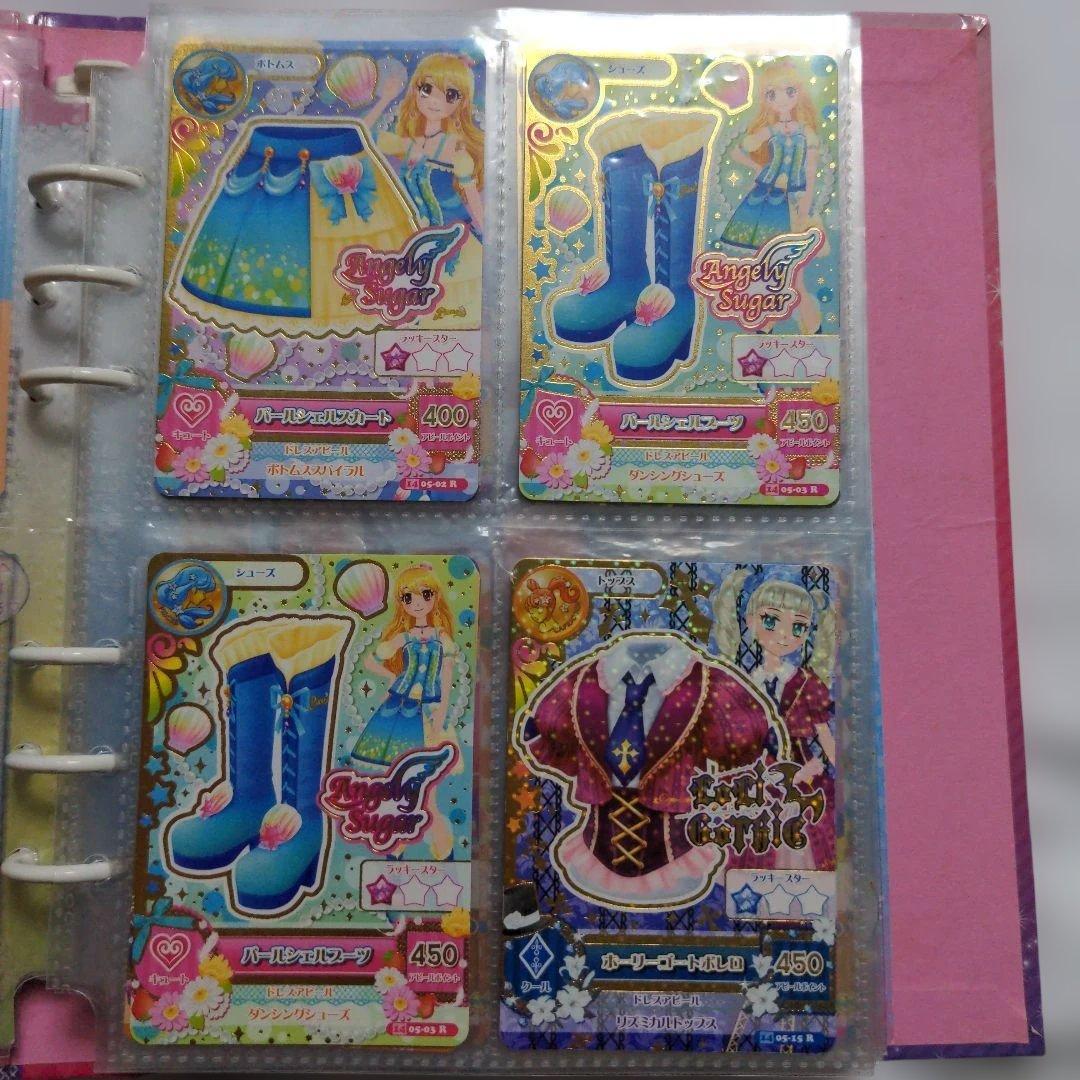 希少　平成レトロ　アイカツ　2014年第5弾　142枚まとめ売り