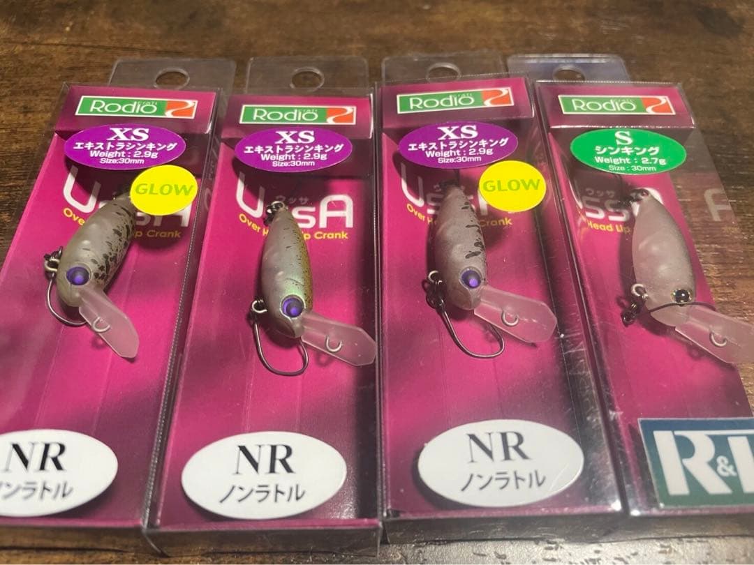 ウッサ4点セット　ウッサXSポテトヘッド