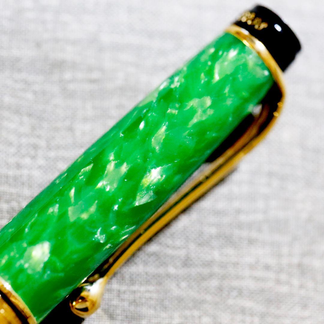 【レア限定品 送料込み】アウロラ ボールペン プリマベーラ グリーン