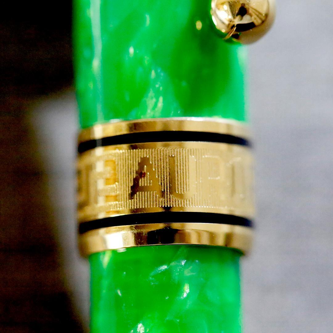 【レア限定品 送料込み】アウロラ ボールペン プリマベーラ グリーン