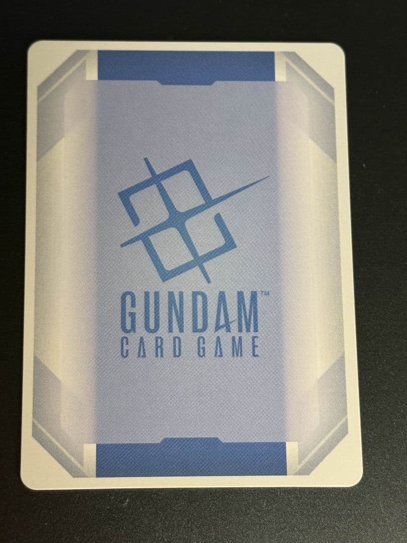 溢れる慈愛 U+ パラレル