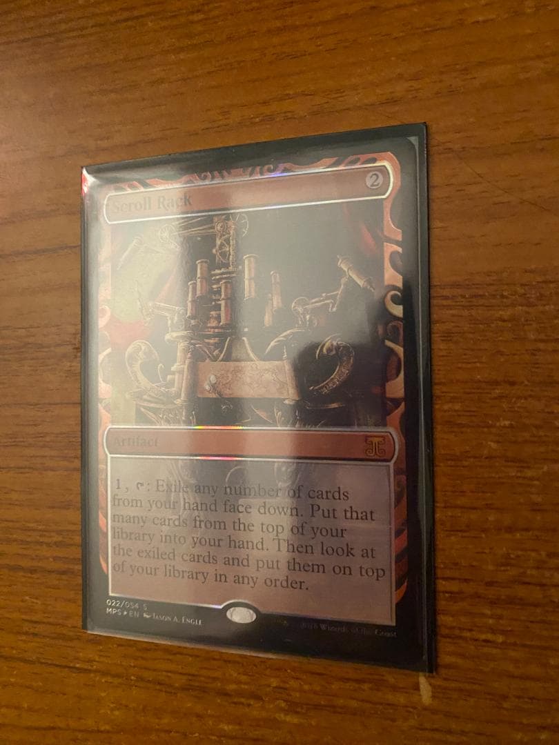 巻物棚/Scroll Rack MPS 英語foil