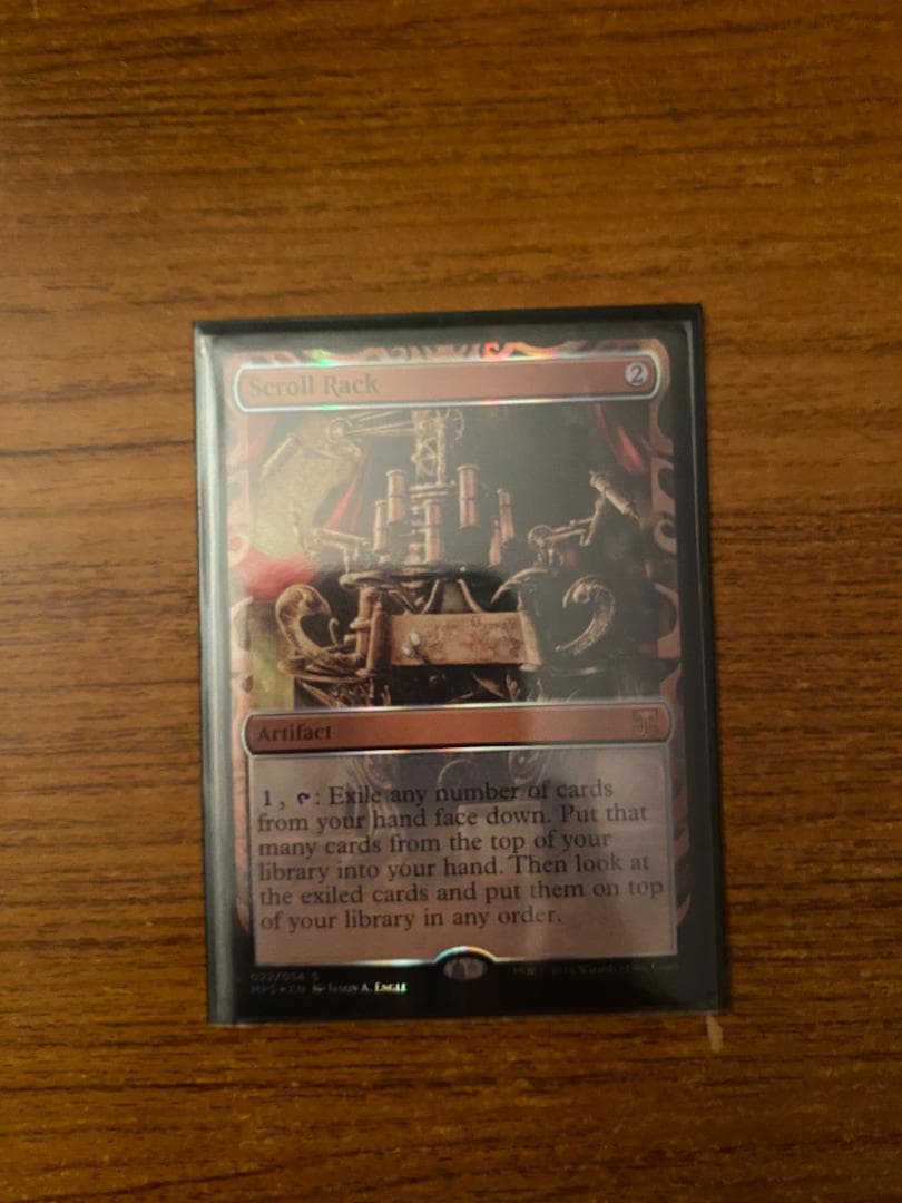 巻物棚/Scroll Rack MPS 英語foil