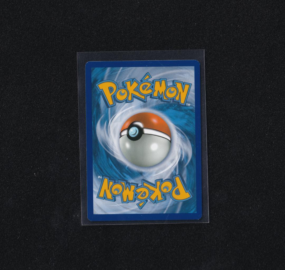 英版アローラのライチュウ プレリリース版STAFFプロモ