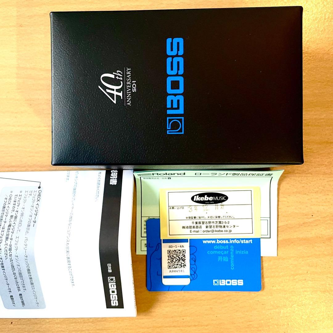 極上品！BOSS SUPER Over Drive SD-1 40周年記念