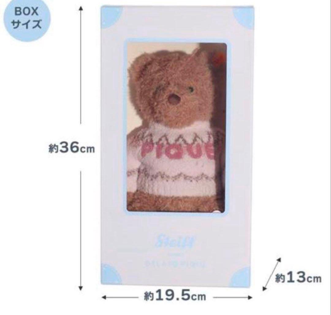 【Steiff】Teddy bear Jimmy × gelato pique