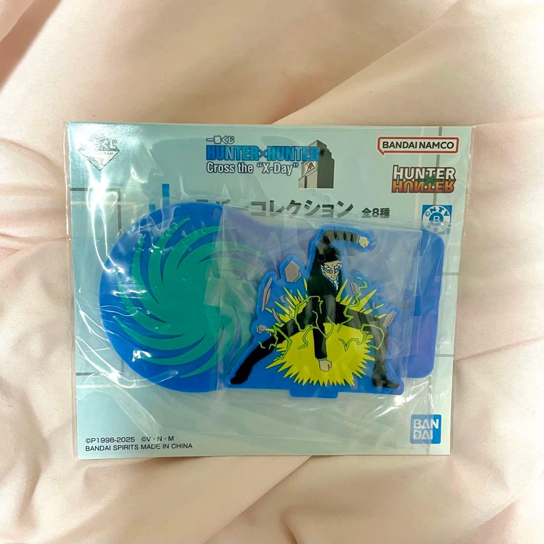 HUNTER × HUNTER 一番くじ まとめ売り