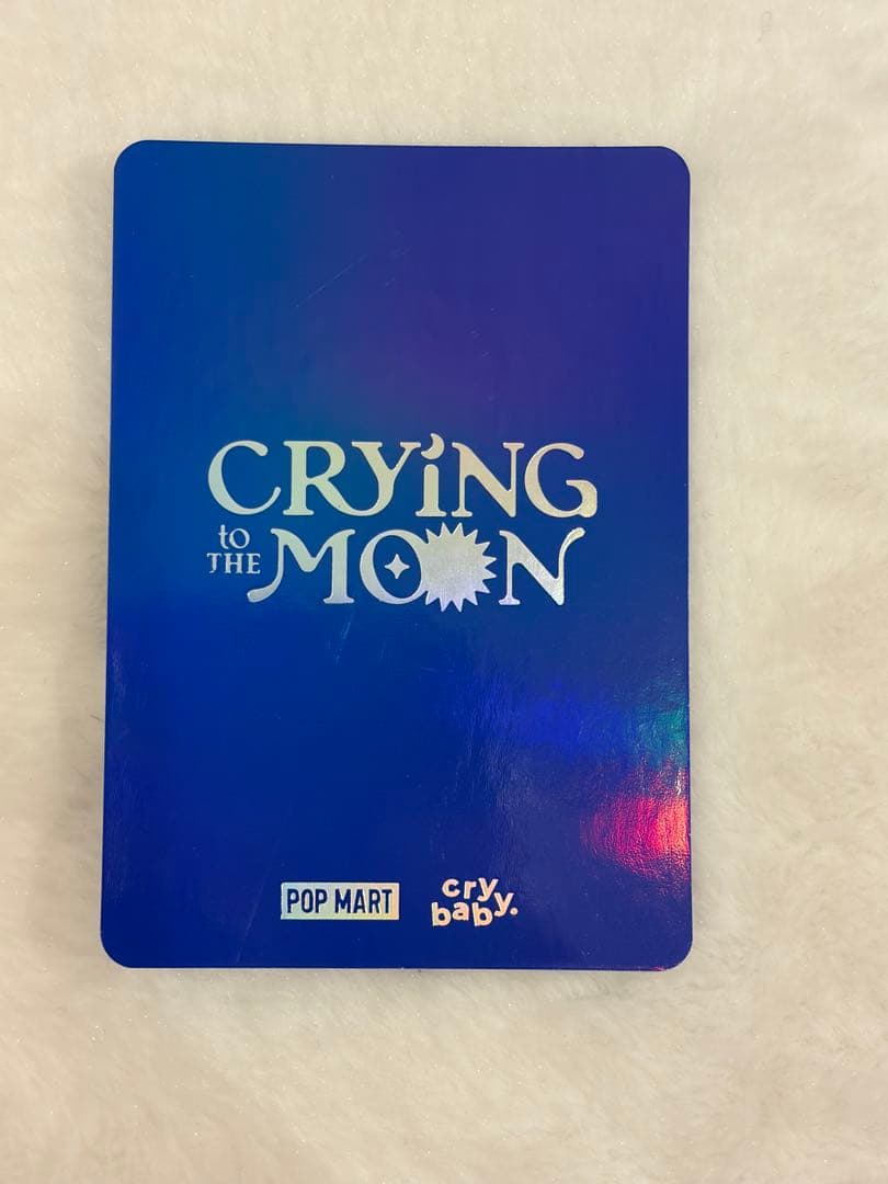 CRYBABY CRYING TO THE MOONシリーズ シクレート