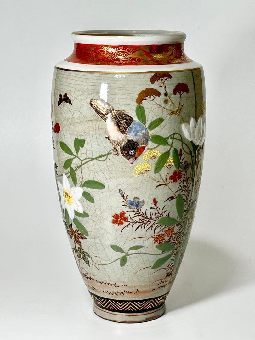 二代 井上良斎 釉下彩浮彫青磁花瓶 東京焼 隅田焼