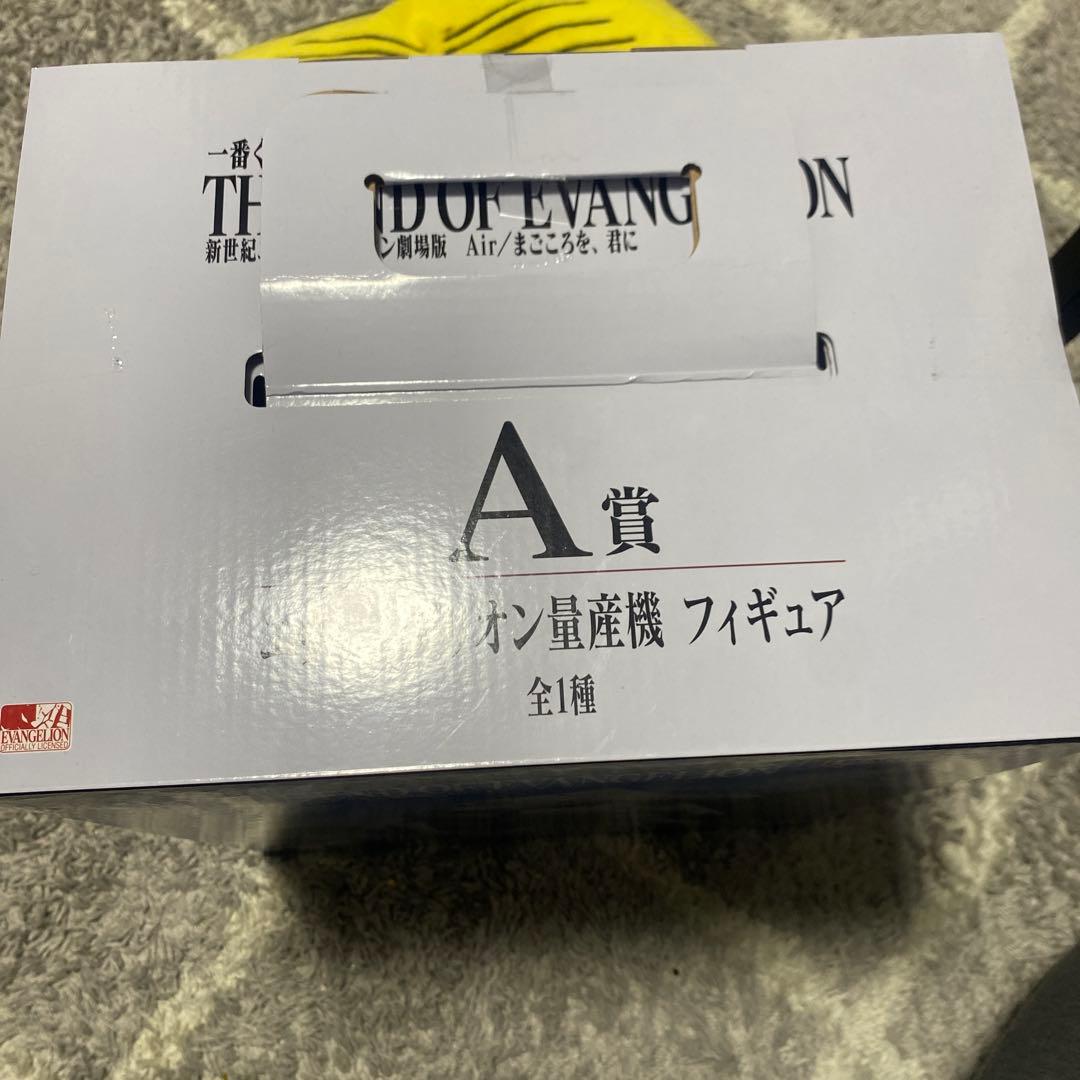 エヴァンゲリオン MEGAIMPACT A賞 フィギュア