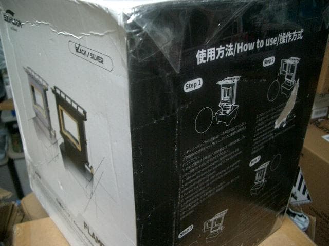 0110 アイロンストーブ FLAMENCO 黒 灯油対応 コンパクトストーブ