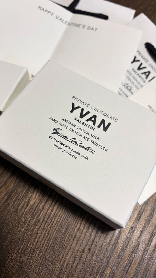 YVAN VALENTINトリュフチョコ　2個セット