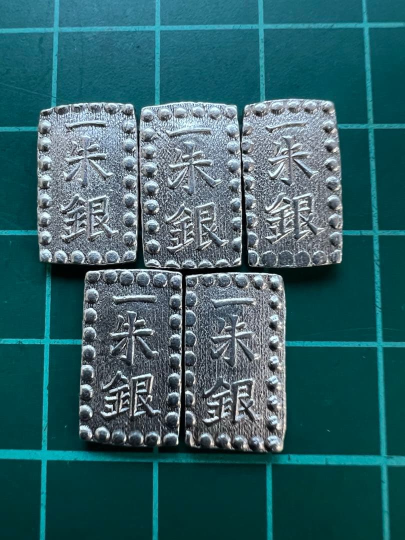 日本古金銀　一朱銀　三つ跳ね　5枚まとめロット