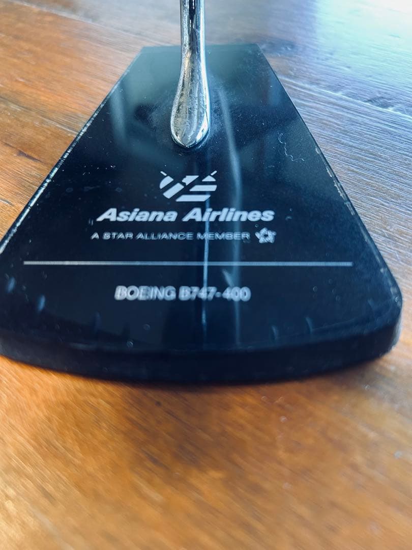 【希少】アシアナ航空3機セット 1/200スケール