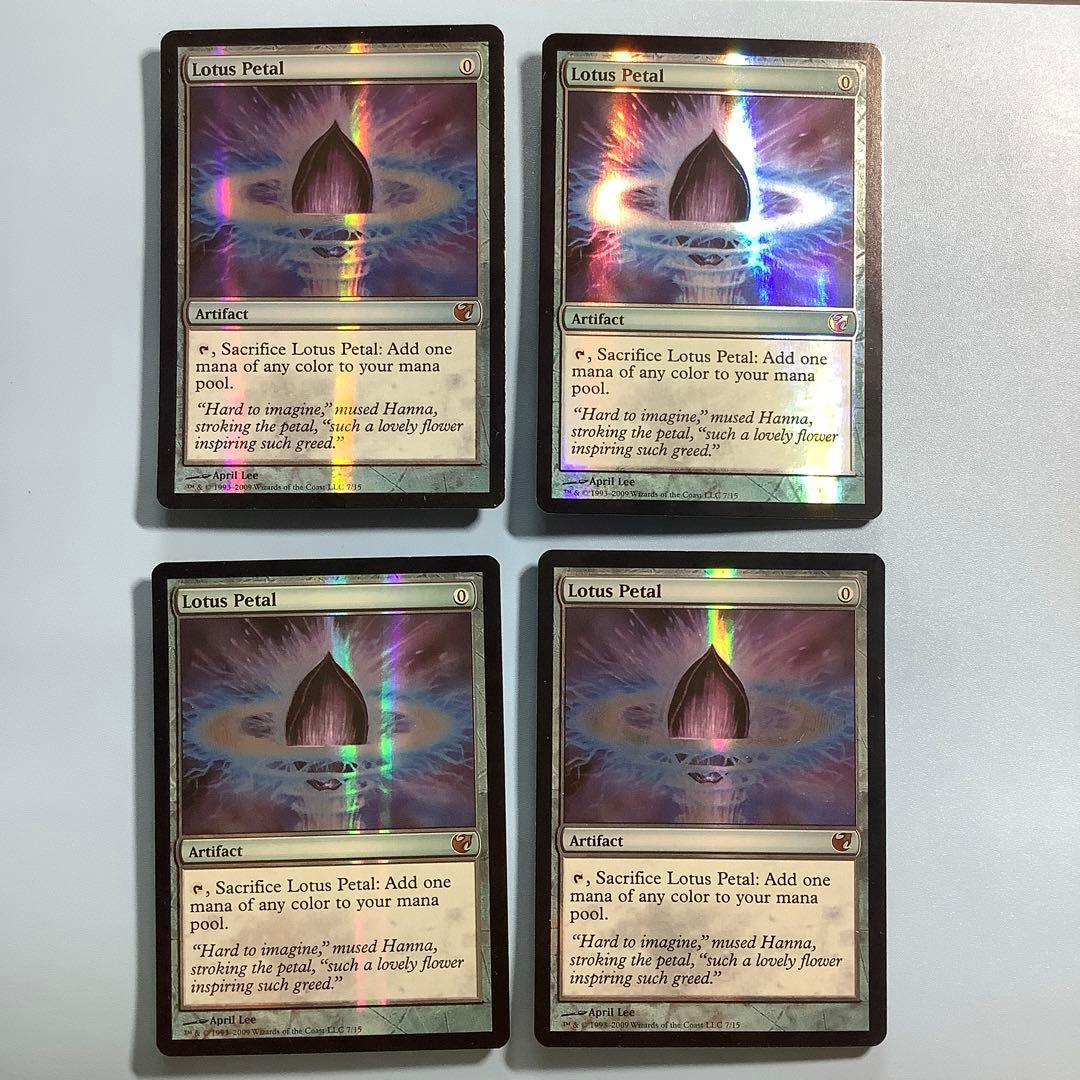 水蓮の花びら/Lotus Petal  FtV  英語foil4枚セット
