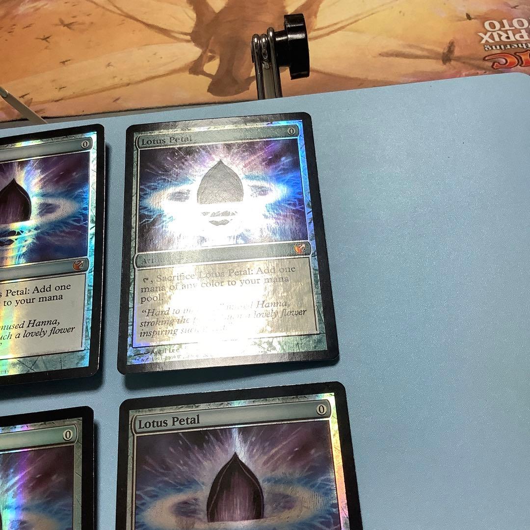 水蓮の花びら/Lotus Petal  FtV  英語foil4枚セット