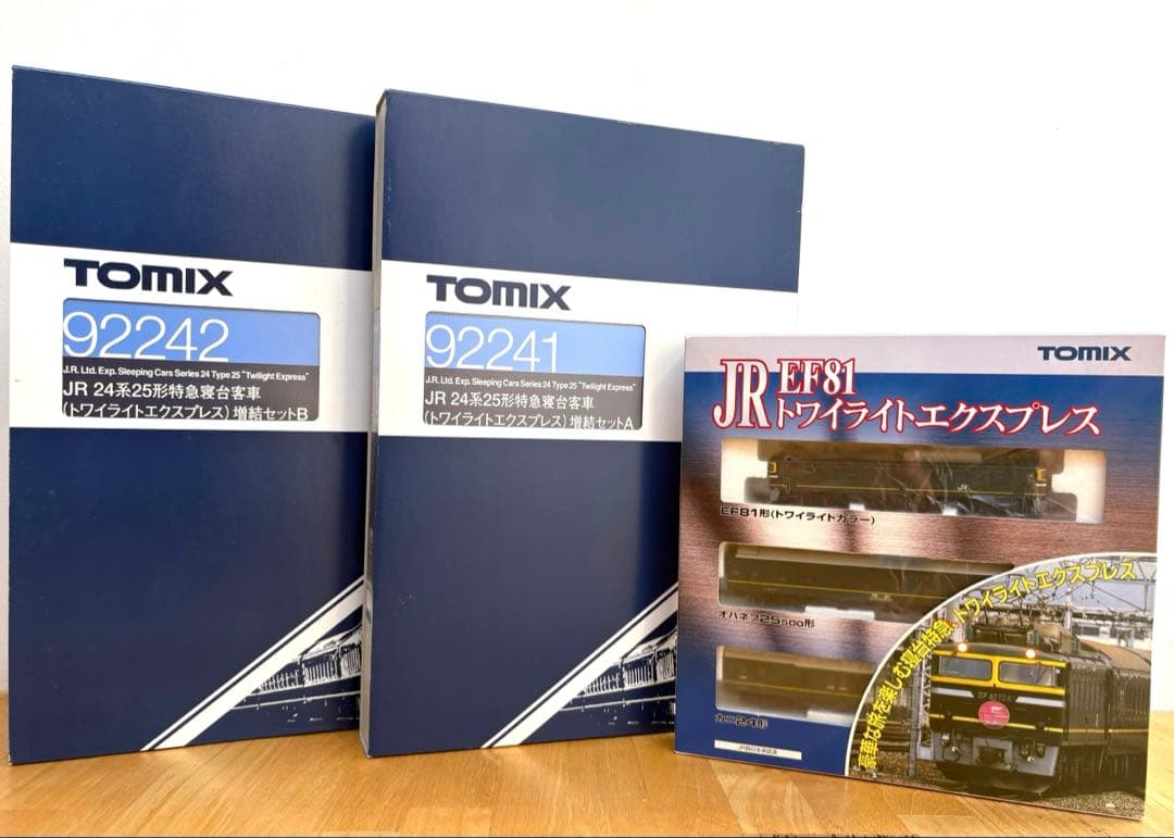 TOMIX 24系　専用品